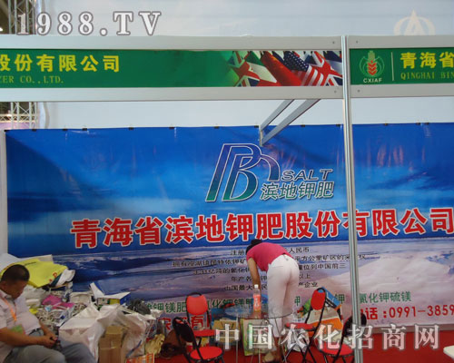 �ຣ�I��⛷������½��r(n��ng)����(hu��)