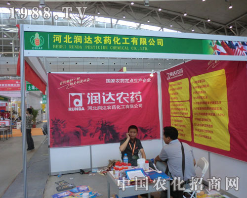 �½��r(n��ng)�Y��(hu��)�ӱ����_(d��)�r(n��ng)ˎ��˾�k�������ˡ�