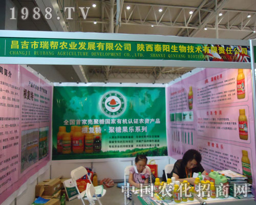 ���������＼�g��2011�½��r(n��ng)�Y��¡������