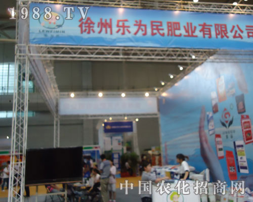 ���ݘ�����ʘI(y��)�F(xi��n)��2011�½��r(n��ng)�Y��(hu��)