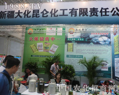 �½�����������2011�½��r(n��ng)����(hu��)