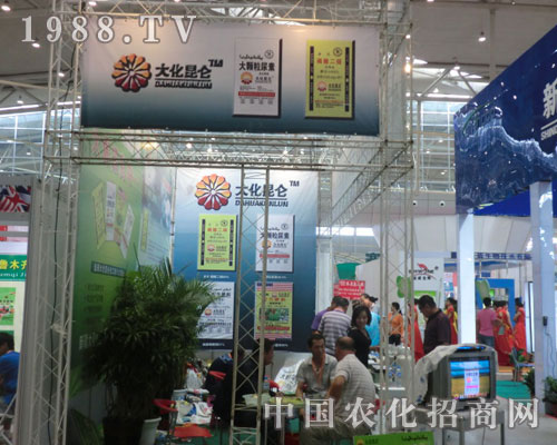 �½�����������2011�½��r(n��ng)����(hu��)