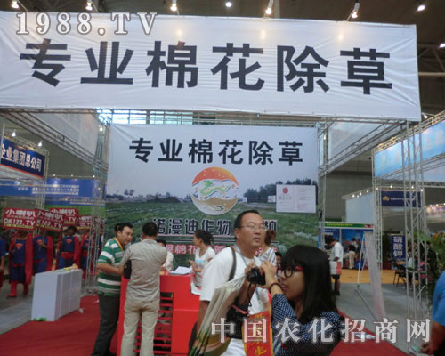 �½��r�Y�������Z���Ϲ�˾�k�������ˡ�