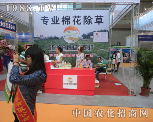 �½��r�Y�������Z���Ϲ�˾�k�������ˡ�