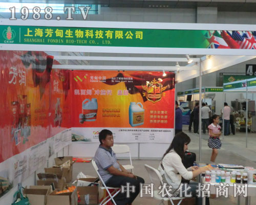 �Ϻ����鹫˾�����½��r����