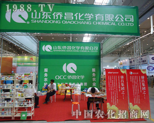 ��2011�½��r(n��ng)�Y��ɽ�|�S�����W߳���L��