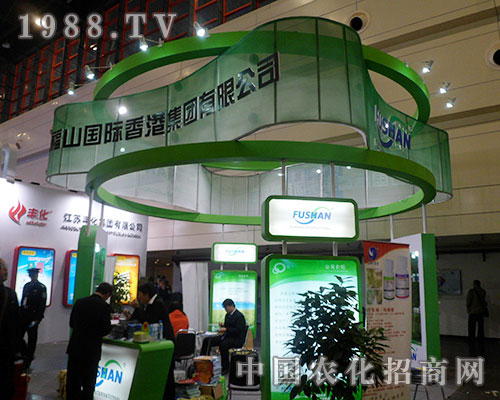 ��ɽ���H��2012������ֲ�����Ϫ�(d��)�I(l��ng)�L(f��ng)�}