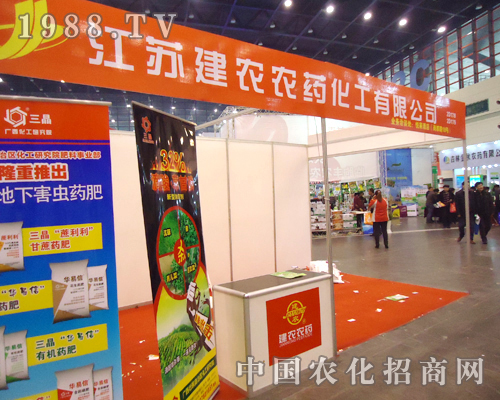 ���K���r�rˎ�ڵ�28������ֲ��չ��չ�F(xi��n)������M��