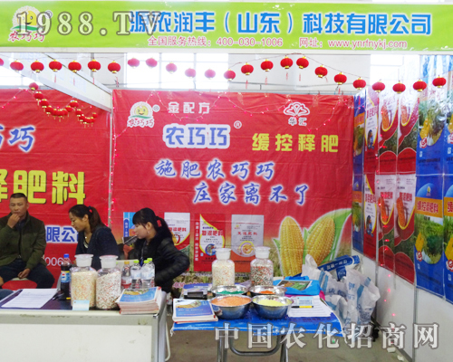 Դ�❙(r��n)�S��2013�|����ʡ���ϕ�(hu��)�϶�־�߰�