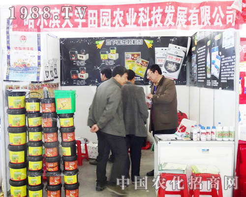 ������@�ڵ�6�Ö|����ʡ���Ͻ��ו�(hu��)�Ͼ`�Ź��