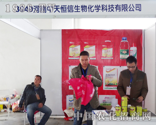 ����������Ŏ���Ʒ����6�ü��ַ���չ