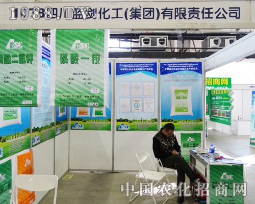 �Ĵ��{(l��n)��2013����ʡ���Ͻ��ו��Ͼ��ʼ���