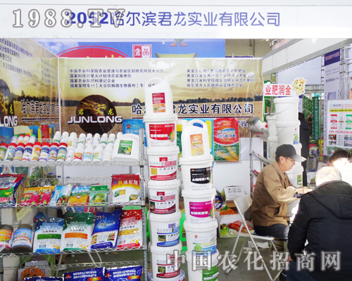 �������I(y��)�\���\�Ⅲ��2013�|�����Ͻ�����