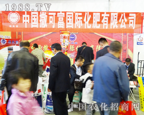 ���ɸ���˾���҅���2013�|���r(n��ng)�Y���[��