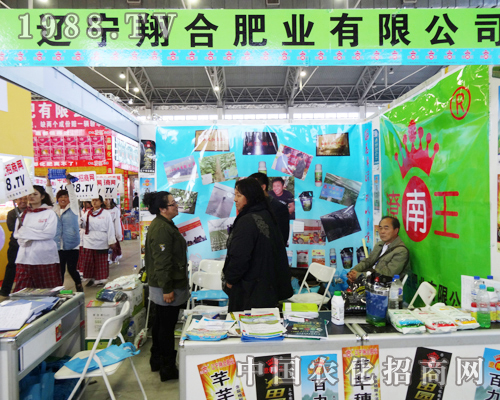 ��ϷʘI(y��)ȫ���^����2013�L���r(n��ng)����(hu��)