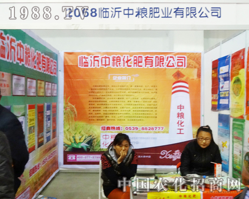 ��2013�|����ʡ���ϕ��Ͽ��������������мZ�ʘI(y��)