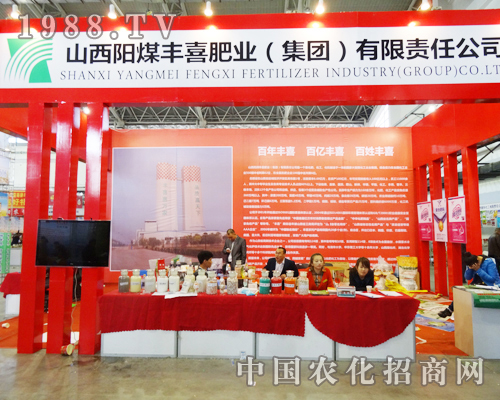 ɽ���ú�ɹ�����2013�|����ʡ���Ͻ�����