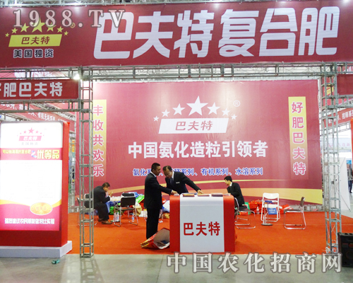 �ͷ��؏�(f��)�Ϸ���2013�|����ʡ���Ͻ��ו�(hu��)