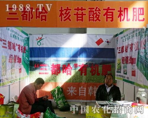 �������������ЙC(j��)��2013�L(zh��ng)���r(n��ng)����(hu��)�ϳ��ʵ�����