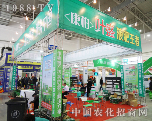 �������~ʢ��2013�|����ʡ���Ͻ��ו�(hu��)�ϵ�����