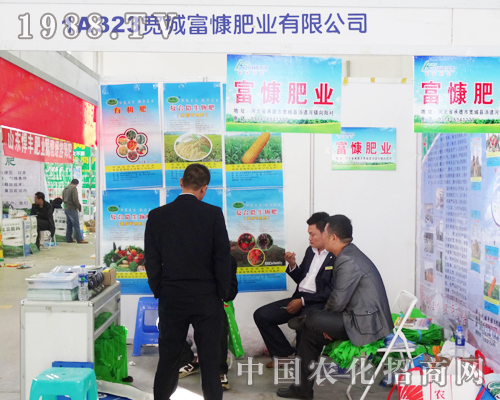 2013�L������չ�ϸ����ʘI(y��)׌�������J(r��n)�R