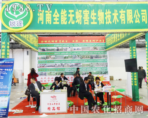 ����ȫ�ܟo�����A�����ӵ����Ö|�����Ͻ��ו�(hu��)