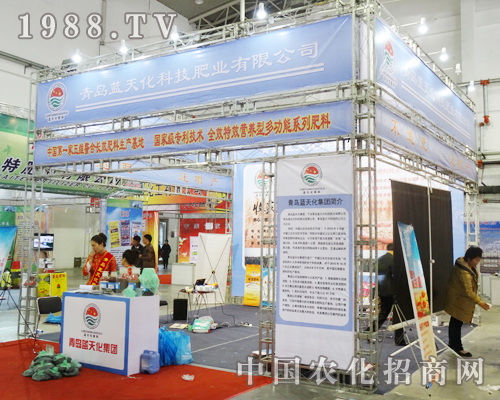 ���u�{(l��n)�컯����2013�|�����Ͻ��ו�