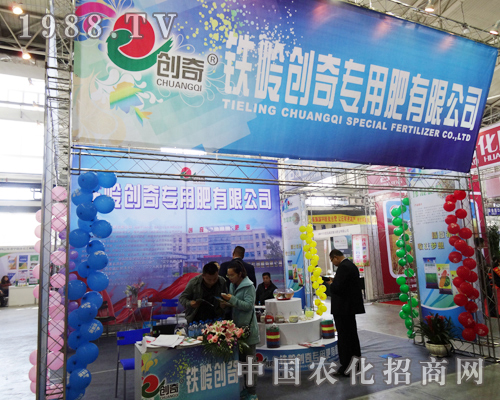 �F�X��(chu��ng)����2013���L���r(n��ng)�Y���[��չ�F(xi��n)����