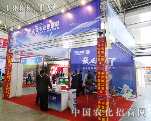 �����r(n��ng)�I(y��)2013���ַ����p����(hu��)���hâ��¶