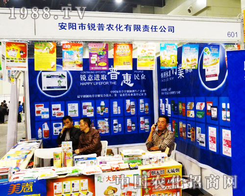 ���(y��ng)�J���r(n��ng)��չλ����16�������r(n��ng)ˎչȫ��(ch��ng)Ŀ��