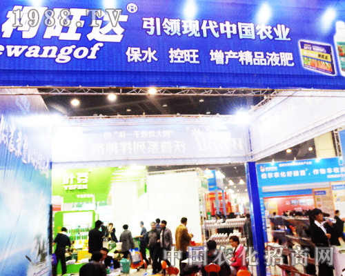 �����_��˾��չ2013�������r(n��ng)ˎչ