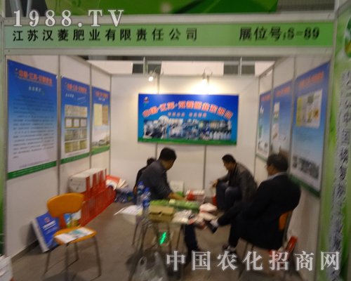 2013�׏�(f��)��չ�[��(hu��)