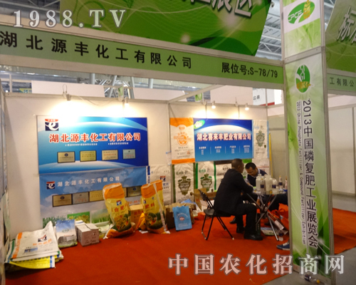 2013�׏�(f��)��չ�N��