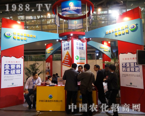 �Ї��׏ͷ�չ�[���ϱ��F(xi��n)�����Ę�ϲʩ