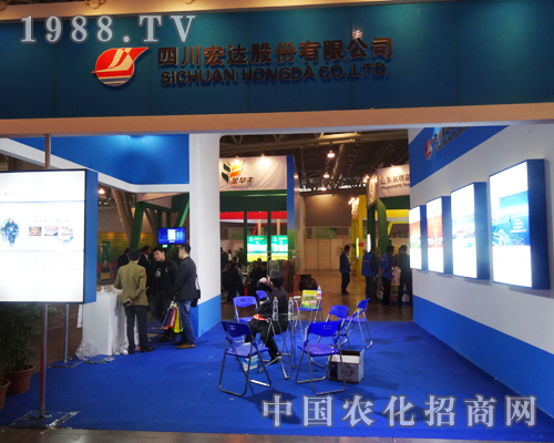 �Ĵ����_���\�ą���2013��ʮ�Č��׏�(f��)��չ�[��