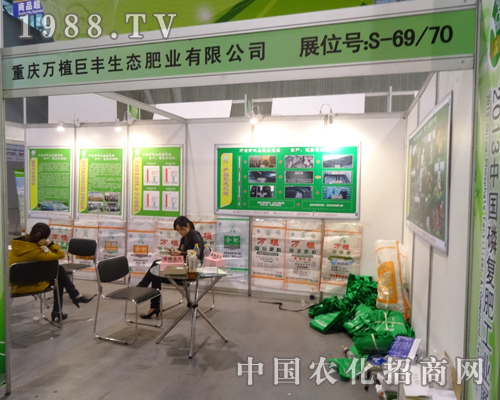 ��14���׏�(f��)�ʕ��h