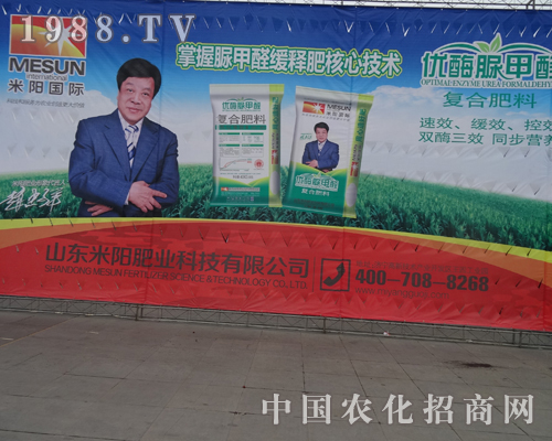 �e�O����2013ȫ���׏�(f��)�ʕ�����ꖷʘI(y��)