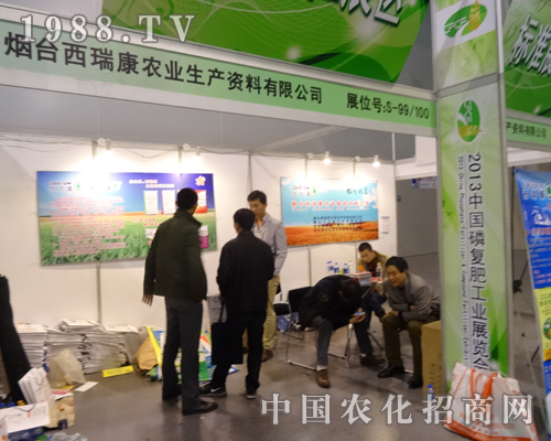 ��14���׏ͷʕ��h