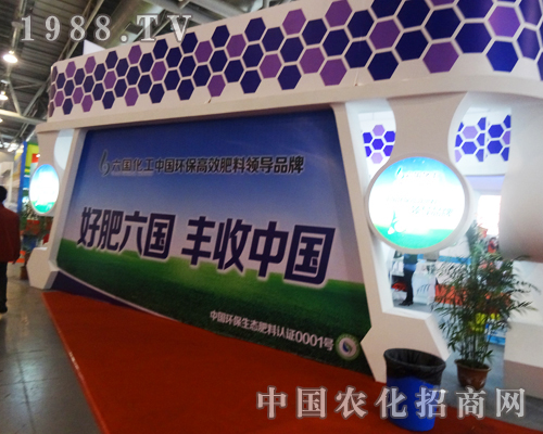 ��2013���14���׏�(f��)�ʕ��ϵ���������