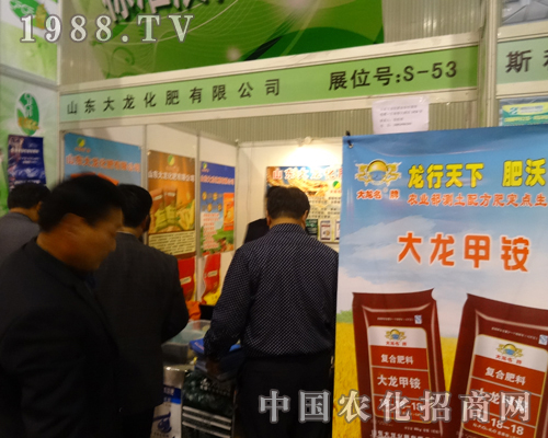 ɽ�|�������ʵ��_(d��)��2013ȫ���׏�(f��)�ʕ�(hu��)