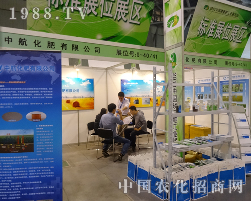 �к���2013�갲���׏�(f��)��չ�N��(hu��)�����๤��