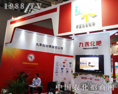 �ú̻����ڵ�14���׏�(f��)�ʕ�(hu��)�h��������