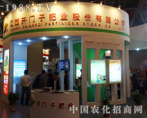 ��14�ð����׏�(f��)�ʕ�(hu��)�ϼ���ߝq���_(k��i)�T�ӷʘI(y��)