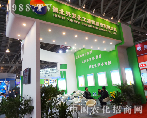 �d�l(f��)������2013ȫ��(gu��)�׏�(f��)��չ�N��(hu��)����עĿ