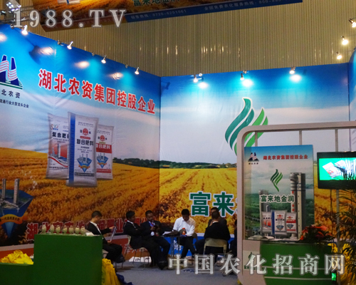 �r(n��ng)�Y���F(tu��n)��2013ȫ���׏�(f��)�ʕ�(hu��)�ϱ��F(xi��n)ͻ��