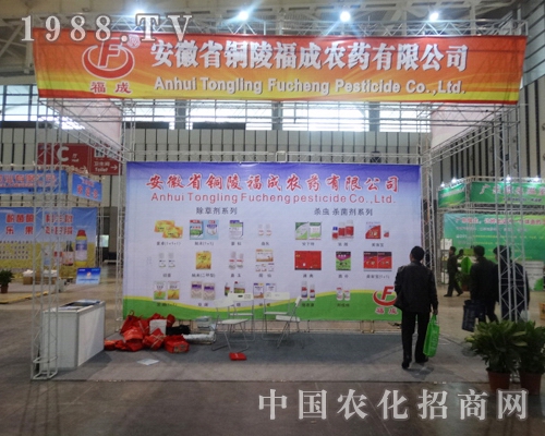 �������@��2013���Kֲ����(hu��)�ЉѴ��ˌ�(sh��)����