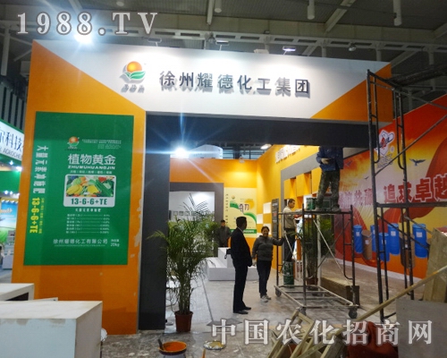 ҫ�»�����ȫ��(gu��)ֲ����(hu��)���A�ÿ͑����u(p��ng)