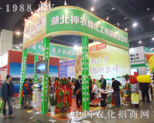 ���r(n��ng)�廯����ȫ��ʮ��÷��ϕ������̲���