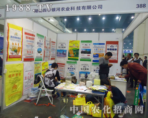 �ļ��y����15�ú��Ϸ���չ�[���Ϫ��I(l��ng)�L�}