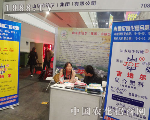 ���ؠ������ˆT��15���Ї�(gu��)���ϕ�(hu��)�Ϲ����J(r��n)��